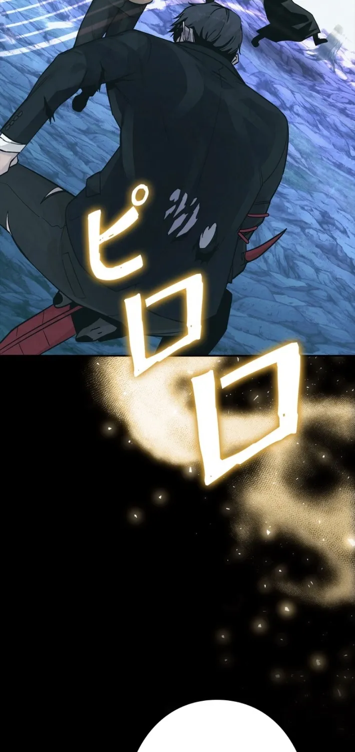 Chapter 12 - Image 70