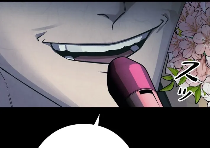 Chapter 12 - Image 72