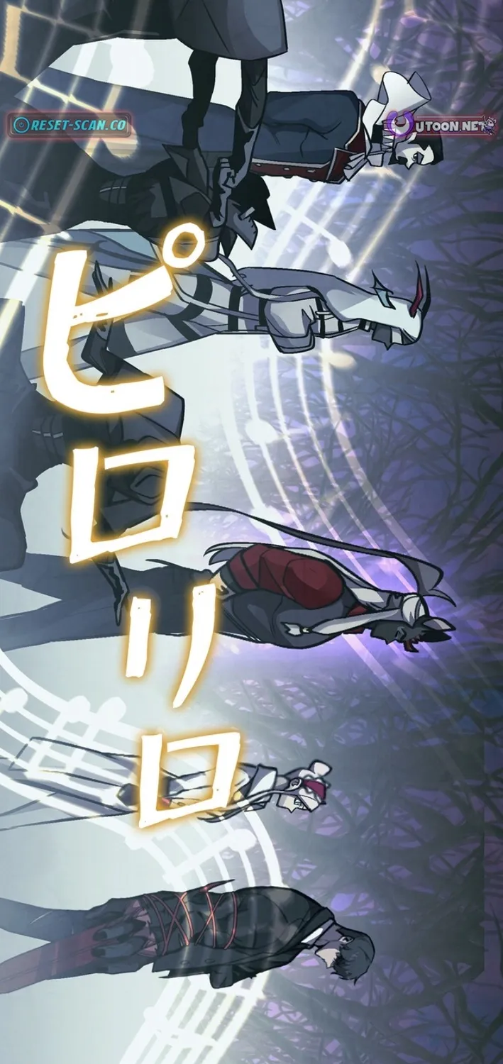 Chapter 12 - Image 81