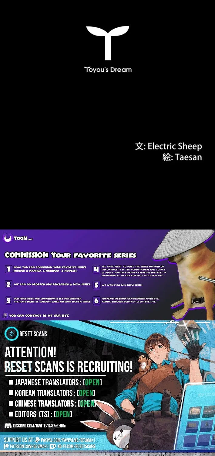 Chapter 13 - Image 101