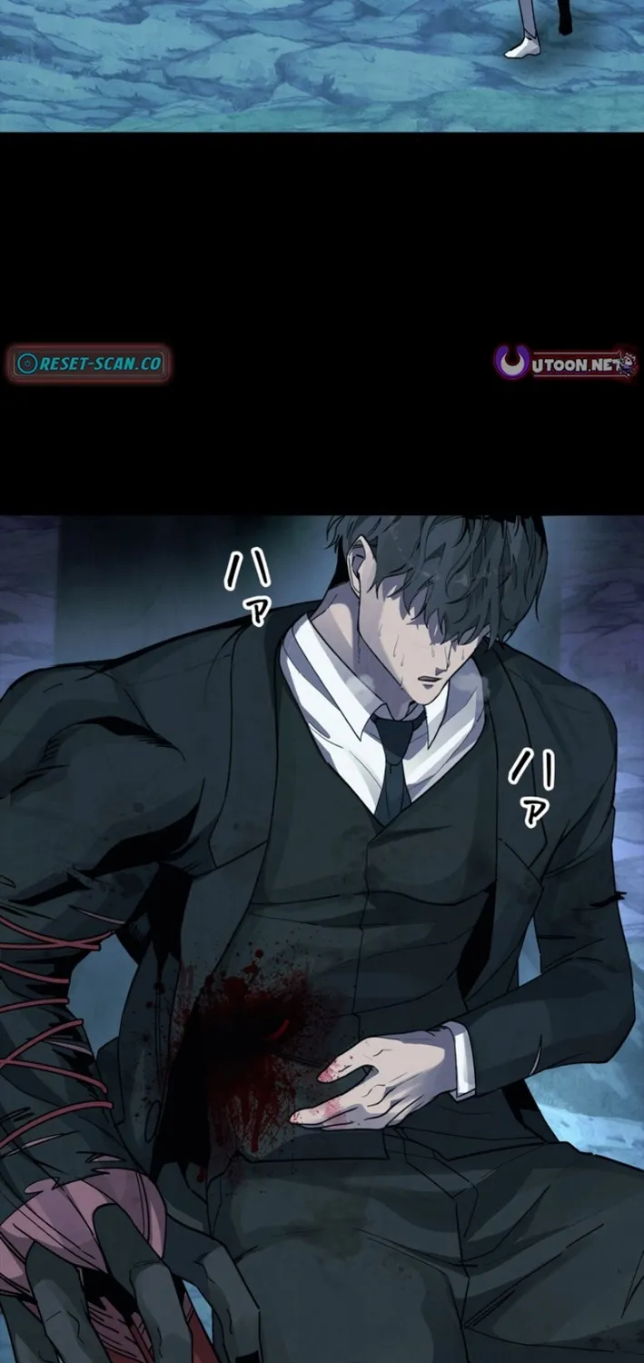 Chapter 13 - Image 25