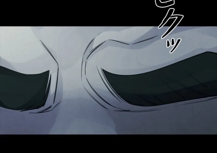 Chapter 14 - Image 64