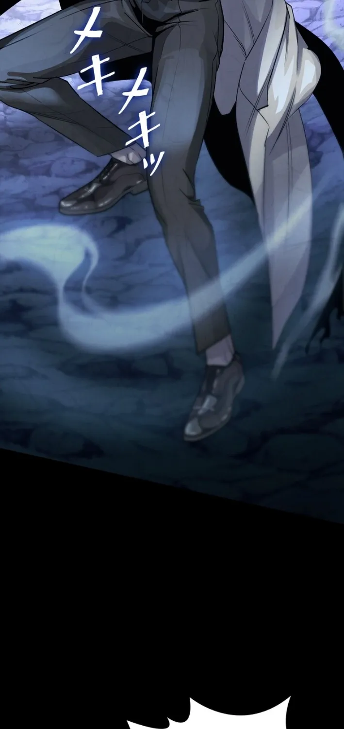 Chapter 15 - Image 107