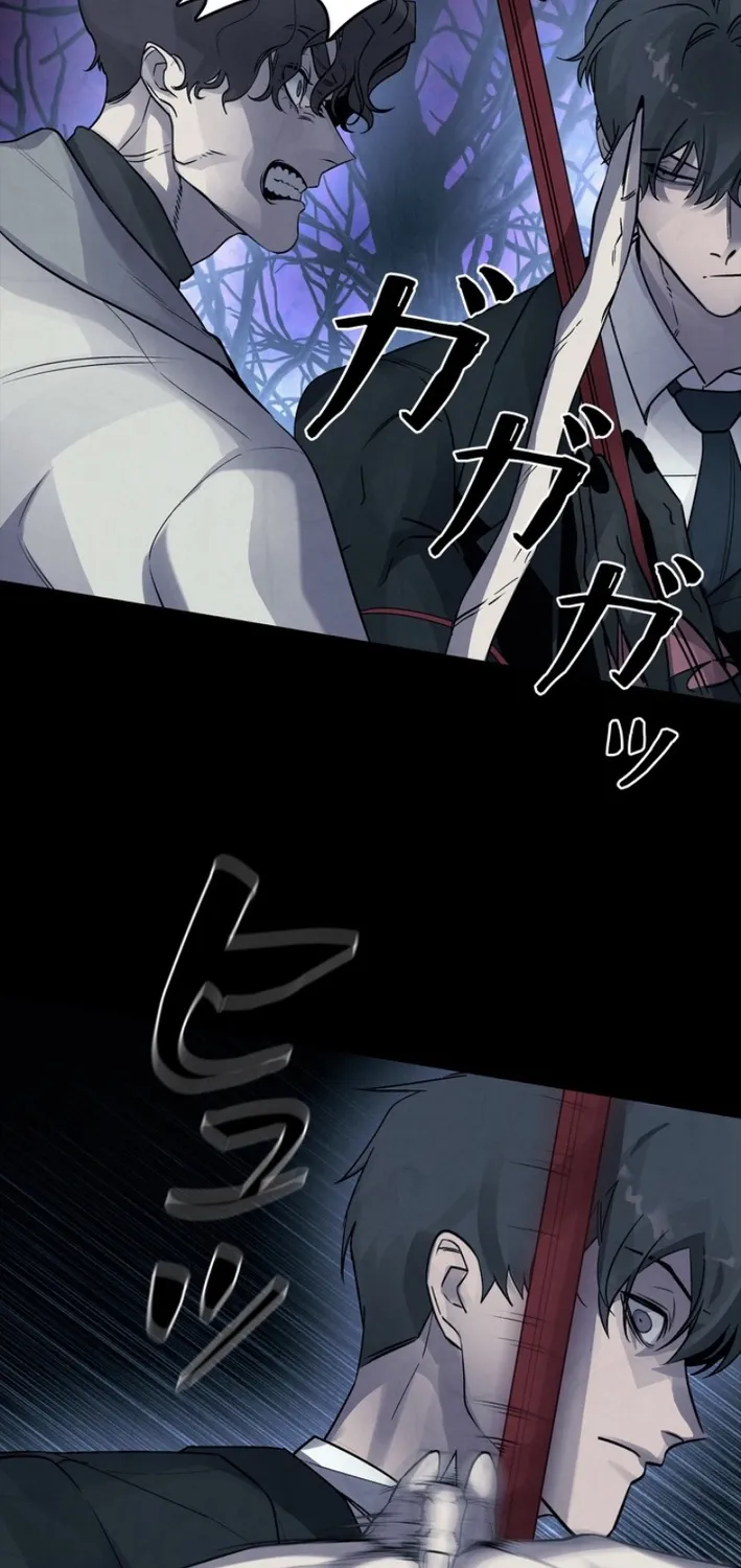 Chapter 15 - Image 54