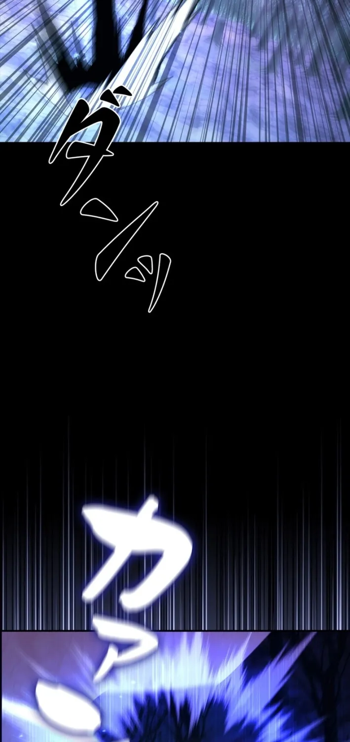 Chapter 15 - Image 69