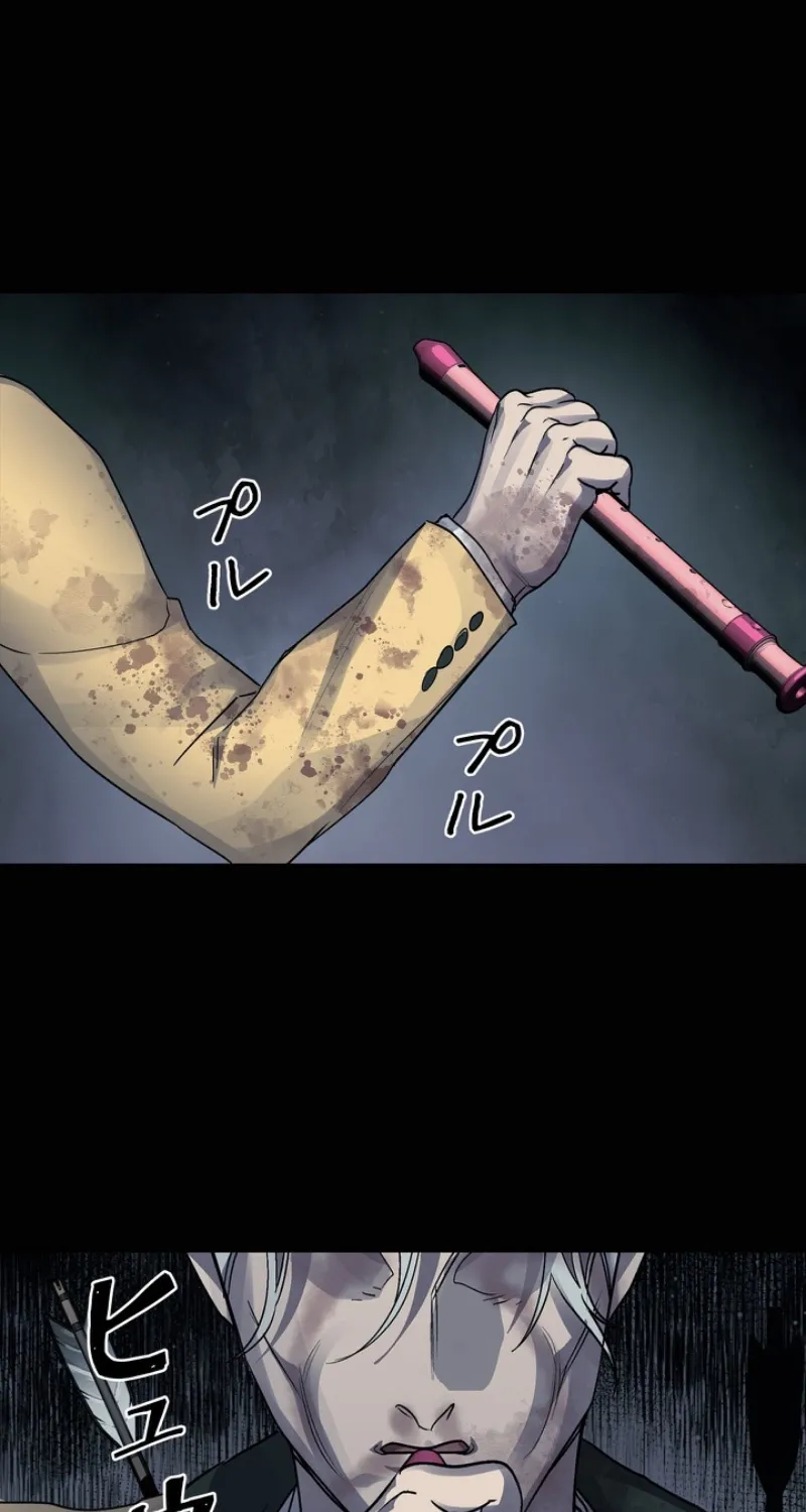 Chapter 16 - Image 27