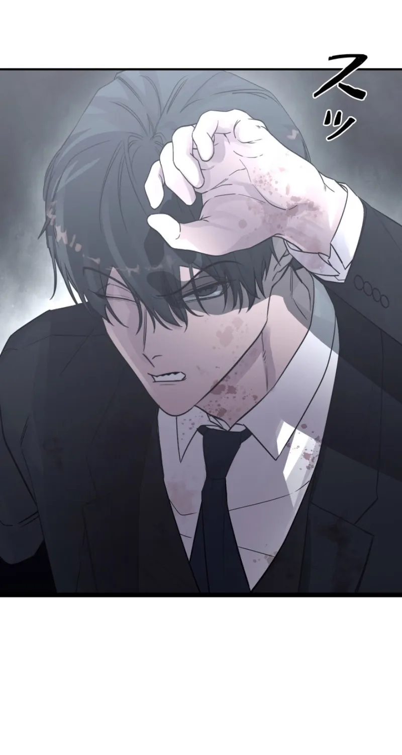 Chapter 16 - Image 71