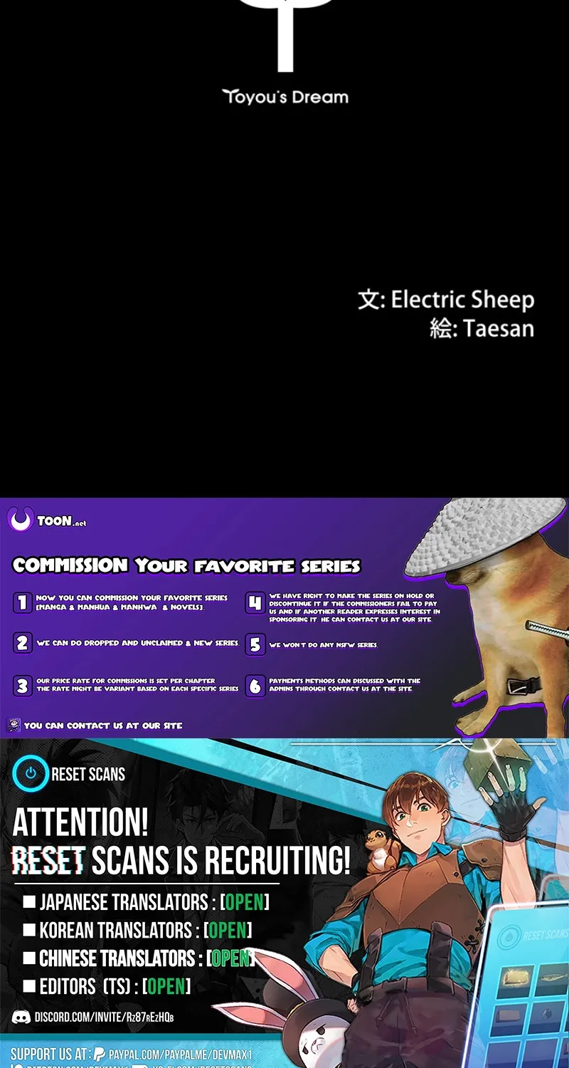 Chapter 17 - Image 101