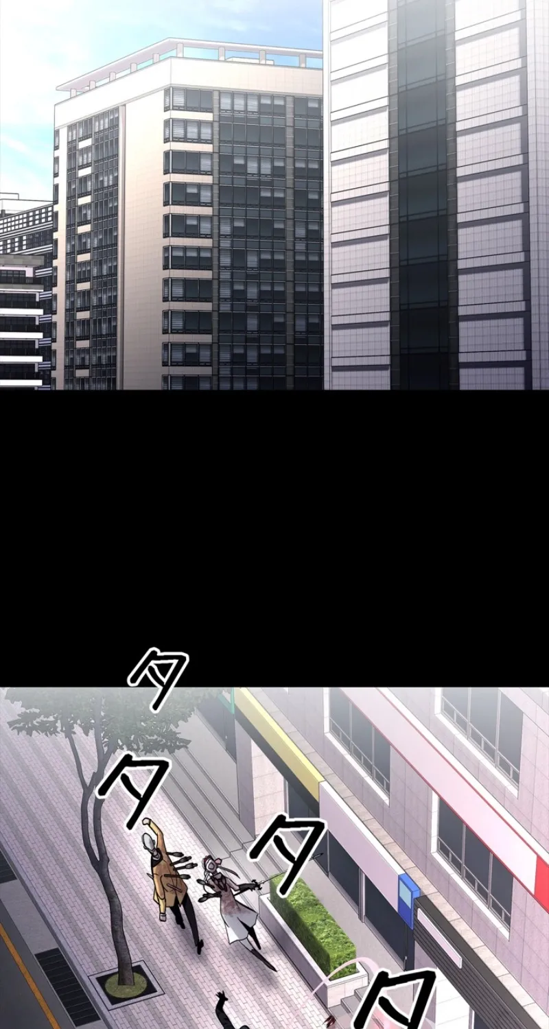 Chapter 17 - Image 17