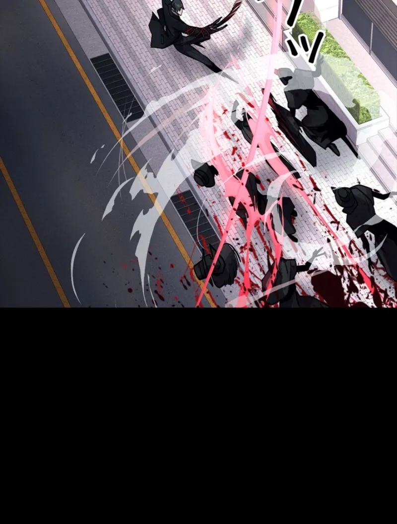 Chapter 17 - Image 18