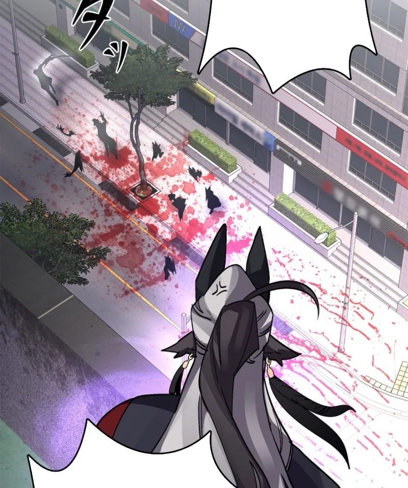 Chapter 17 - Image 30