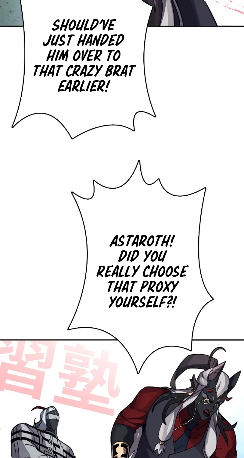 Chapter 17 - Image 31