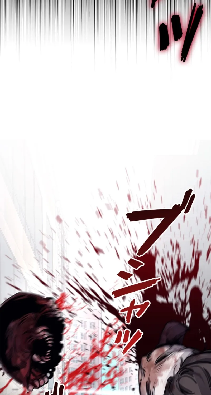 Chapter 17 - Image 39