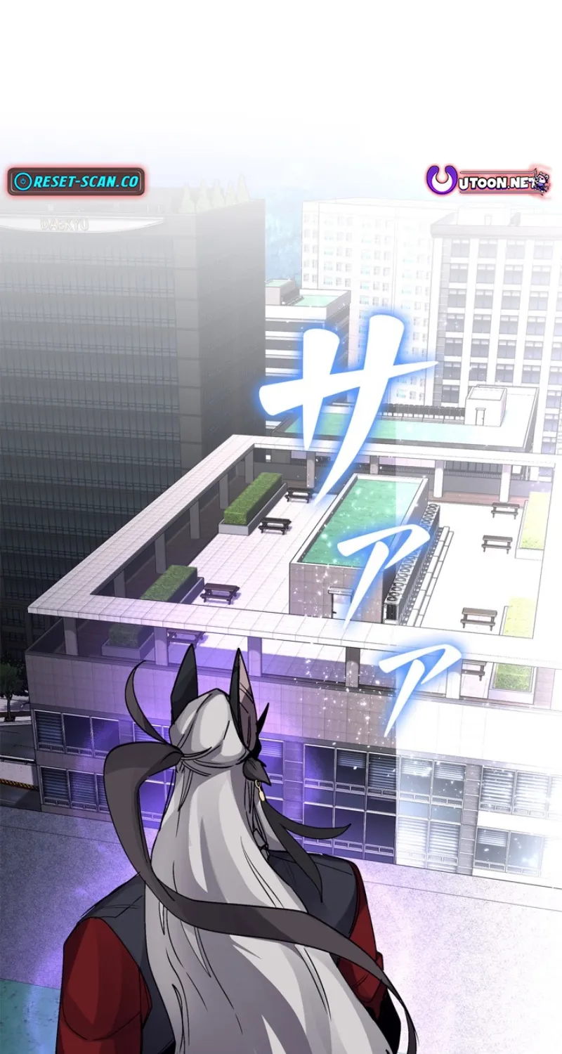 Chapter 17 - Image 56