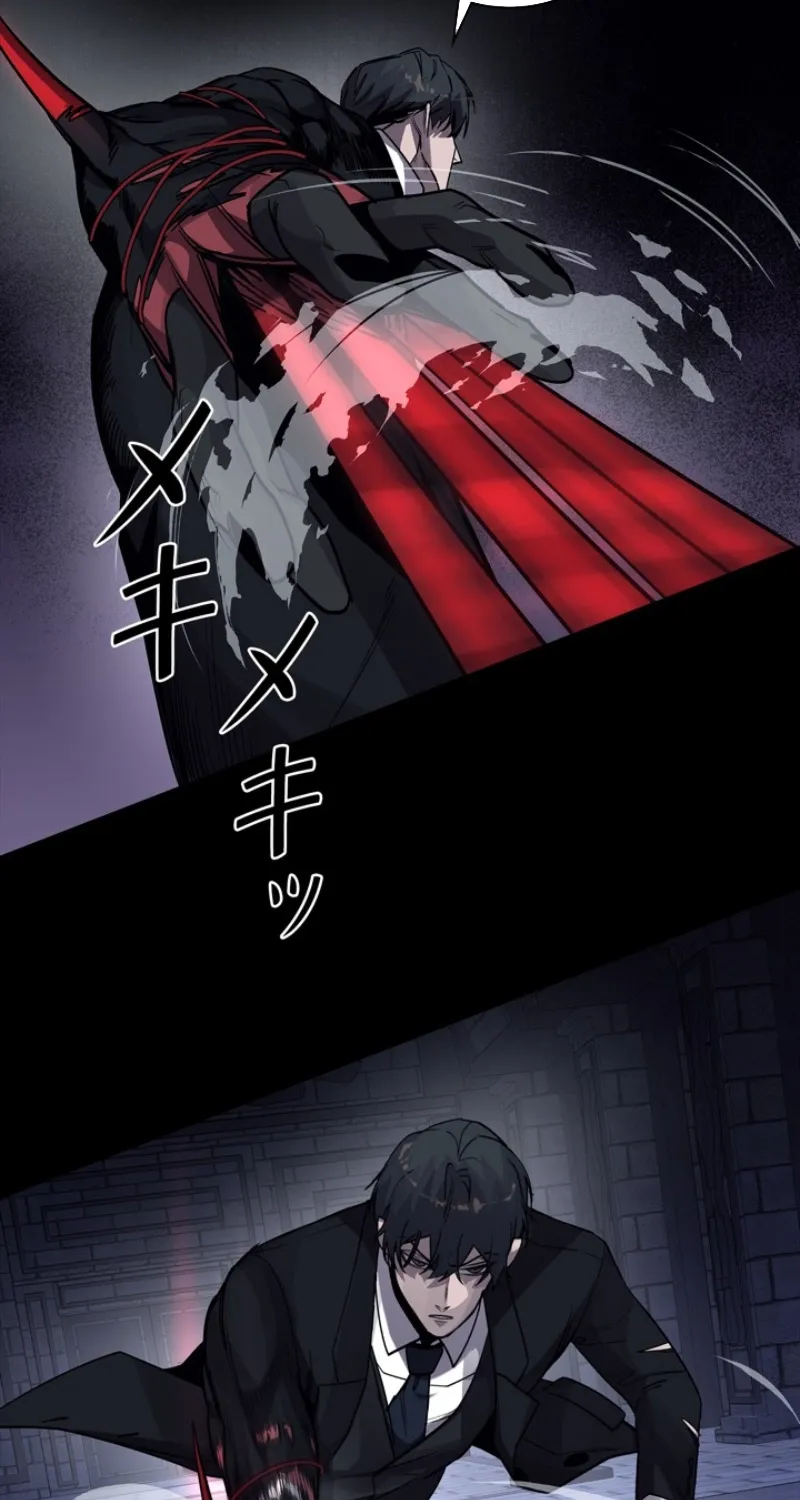 Chapter 17 - Image 69