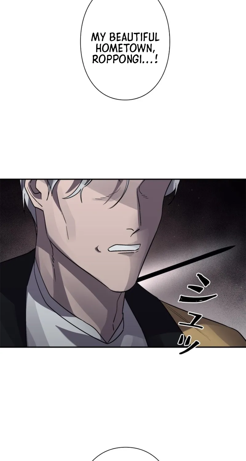 Chapter 17 - Image 8