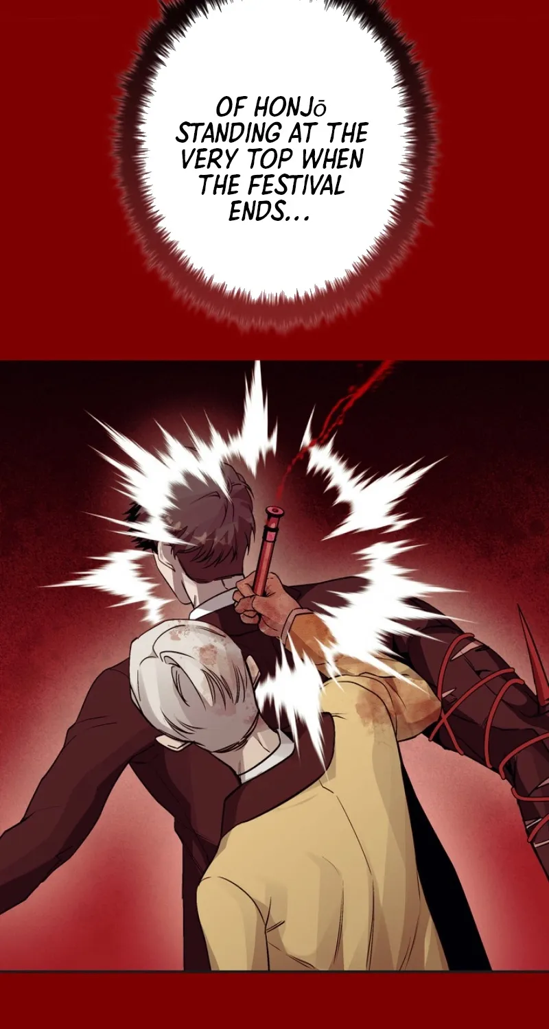 Chapter 17 - Image 84