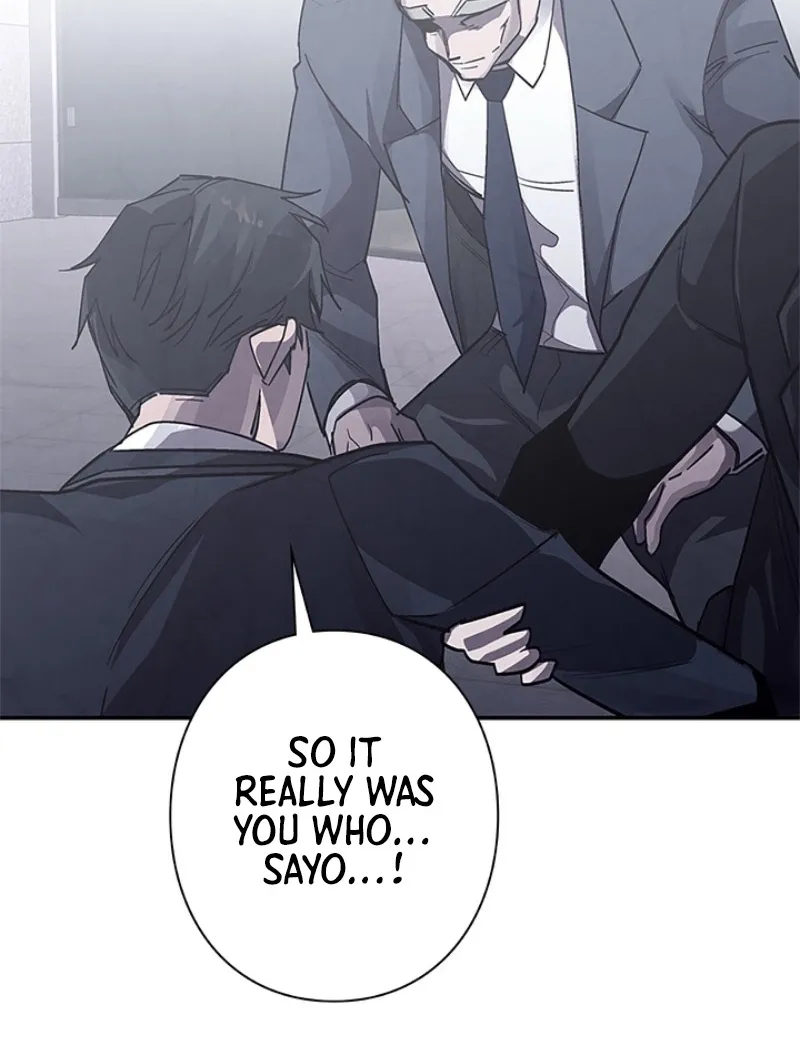 Chapter 2 - Image 102