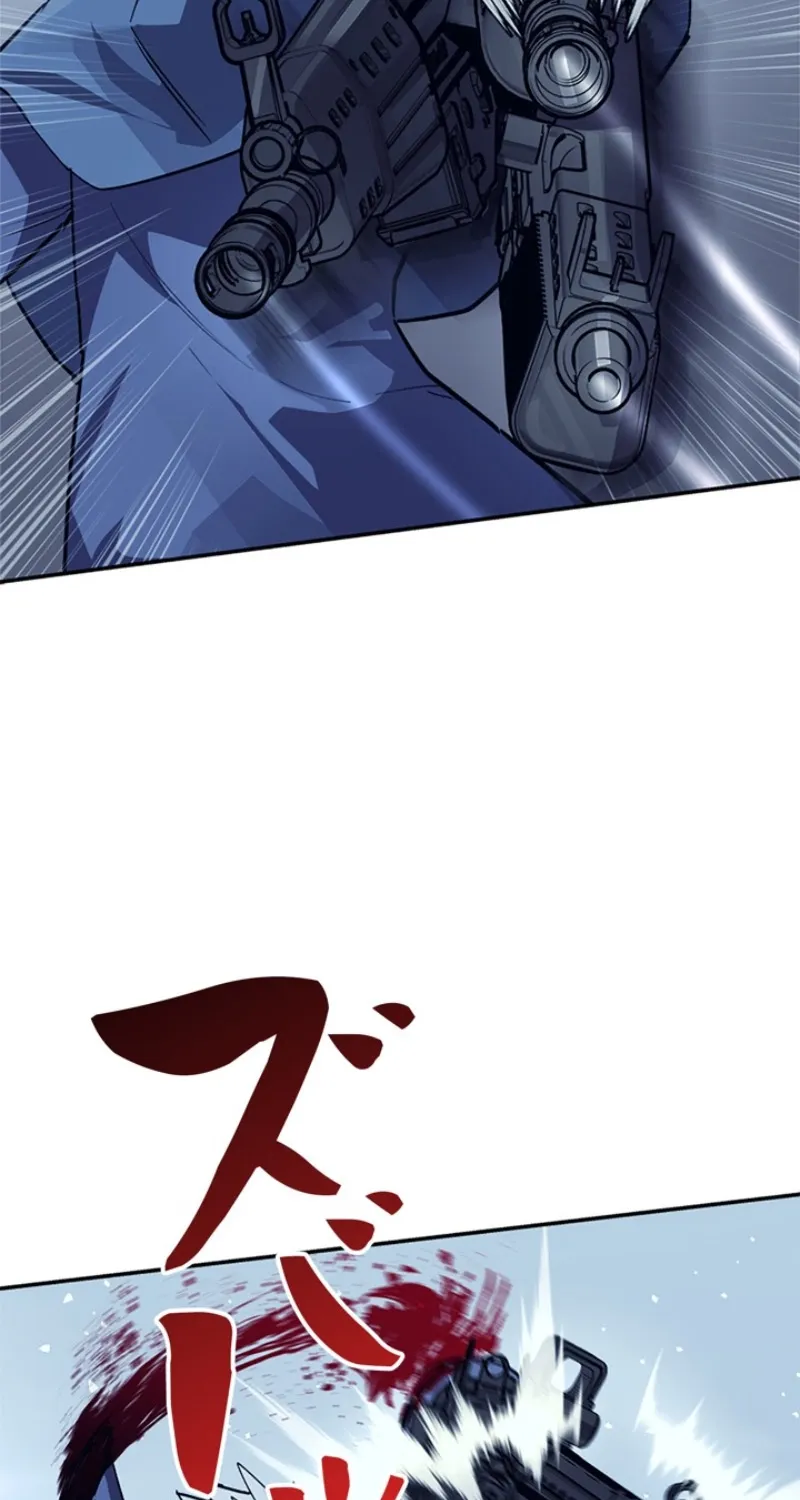 Chapter 2 - Image 37