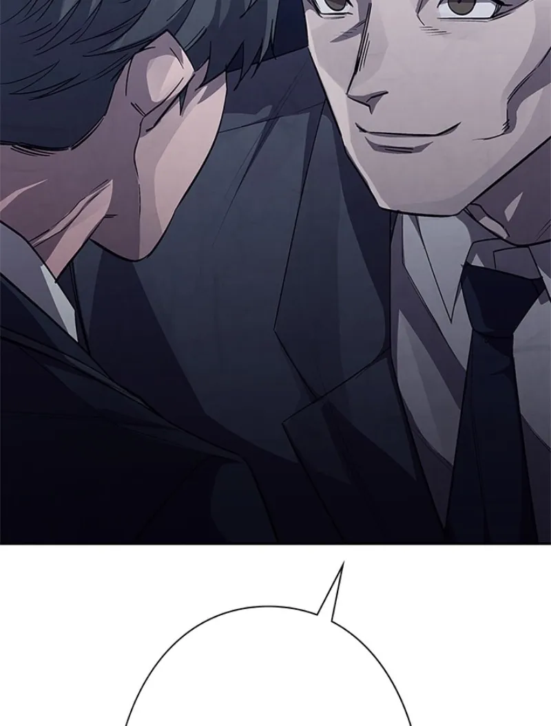Chapter 2 - Image 98