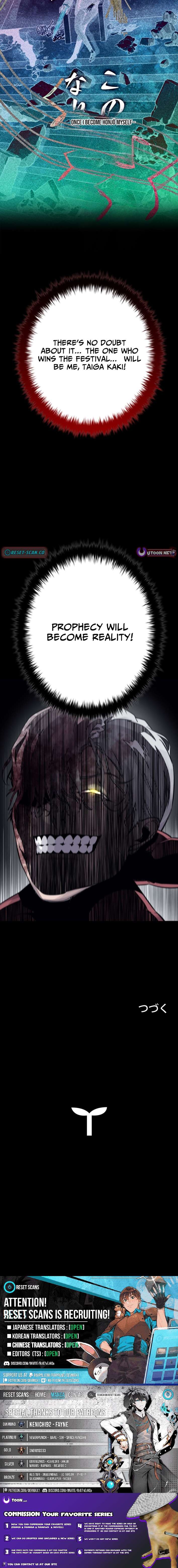 Chapter 20 - Image 13