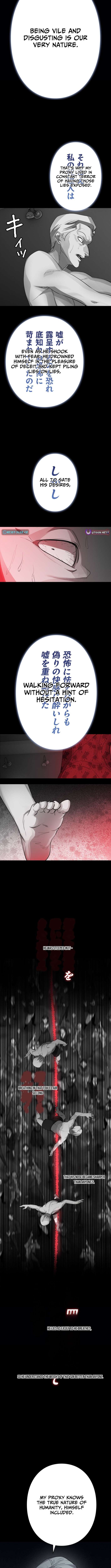 Chapter 20 - Image 5