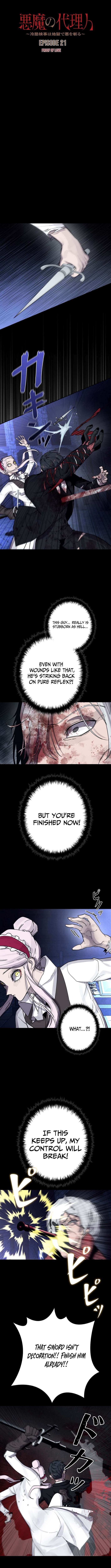 Chapter 21 - Image 2