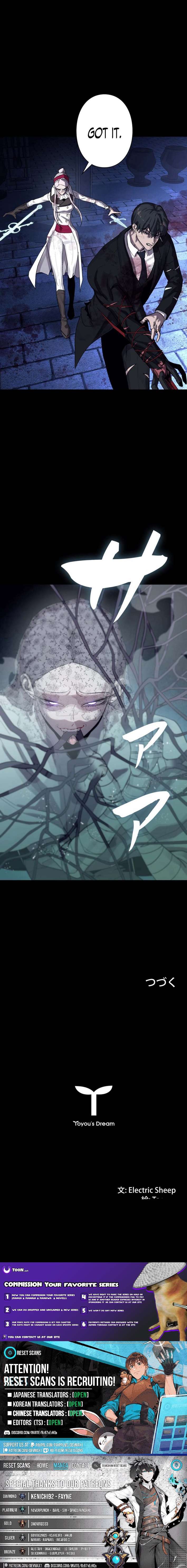 Chapter 21 - Image 11