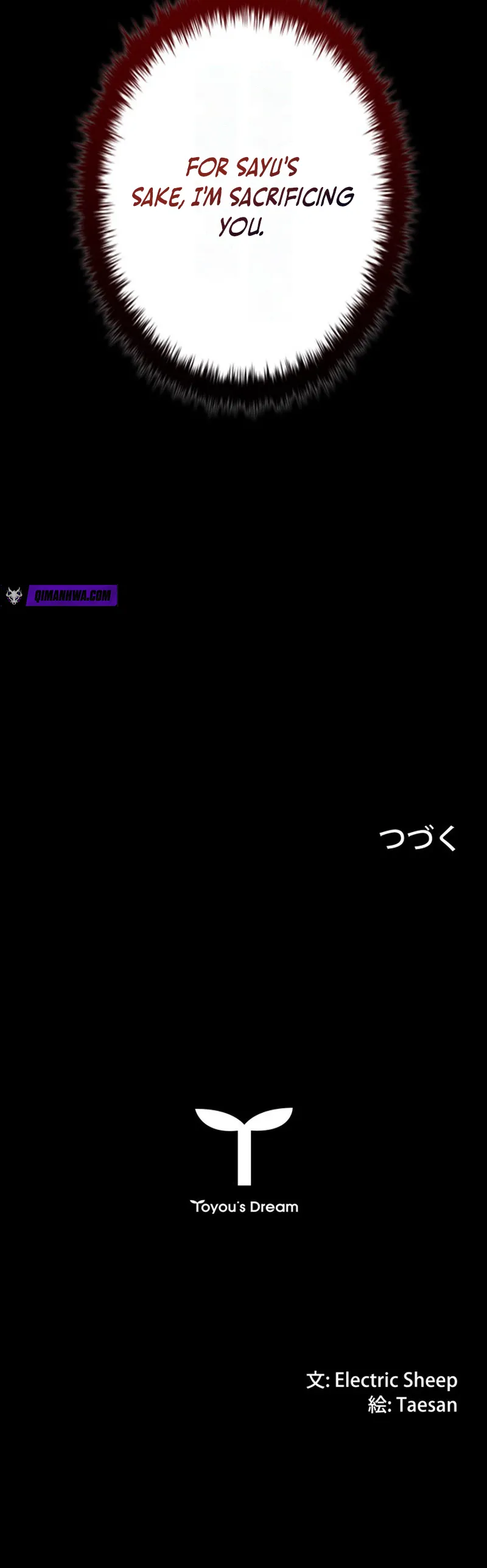 Chapter 23 - Image 13