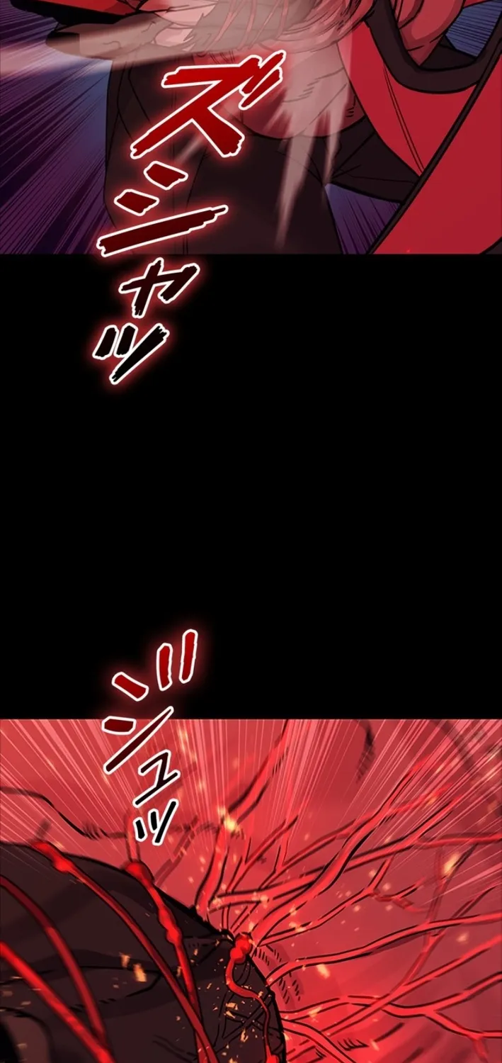Chapter 3 - Image 110