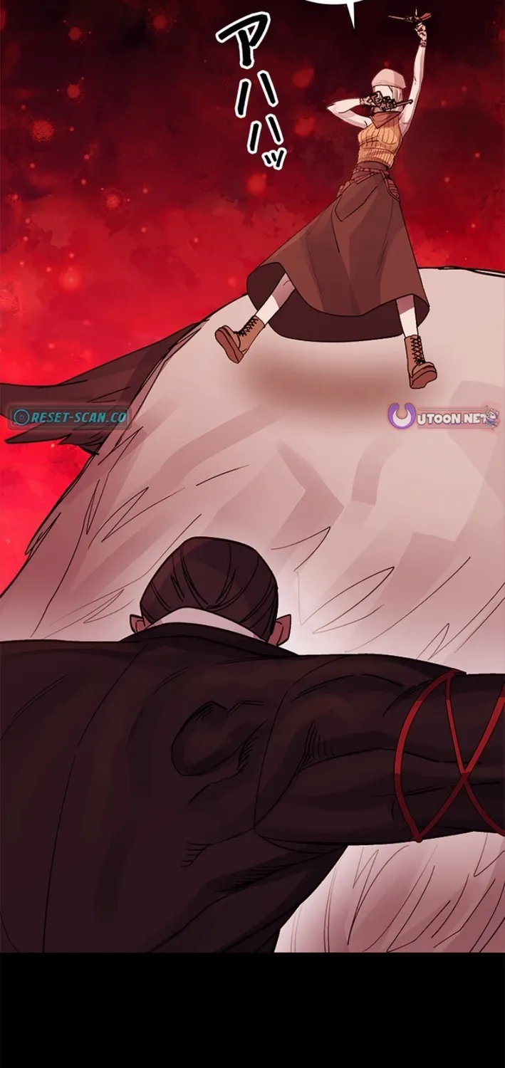 Chapter 4 - Image 3