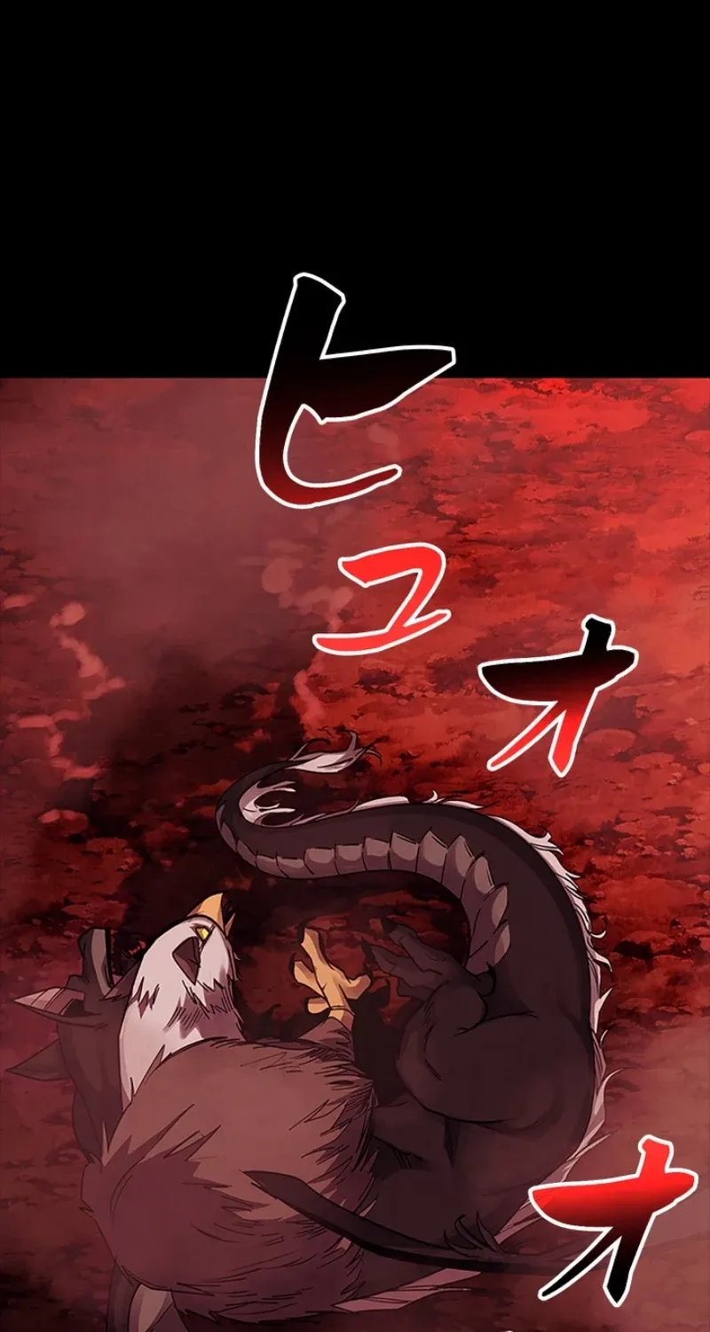 Chapter 5 - Image 2
