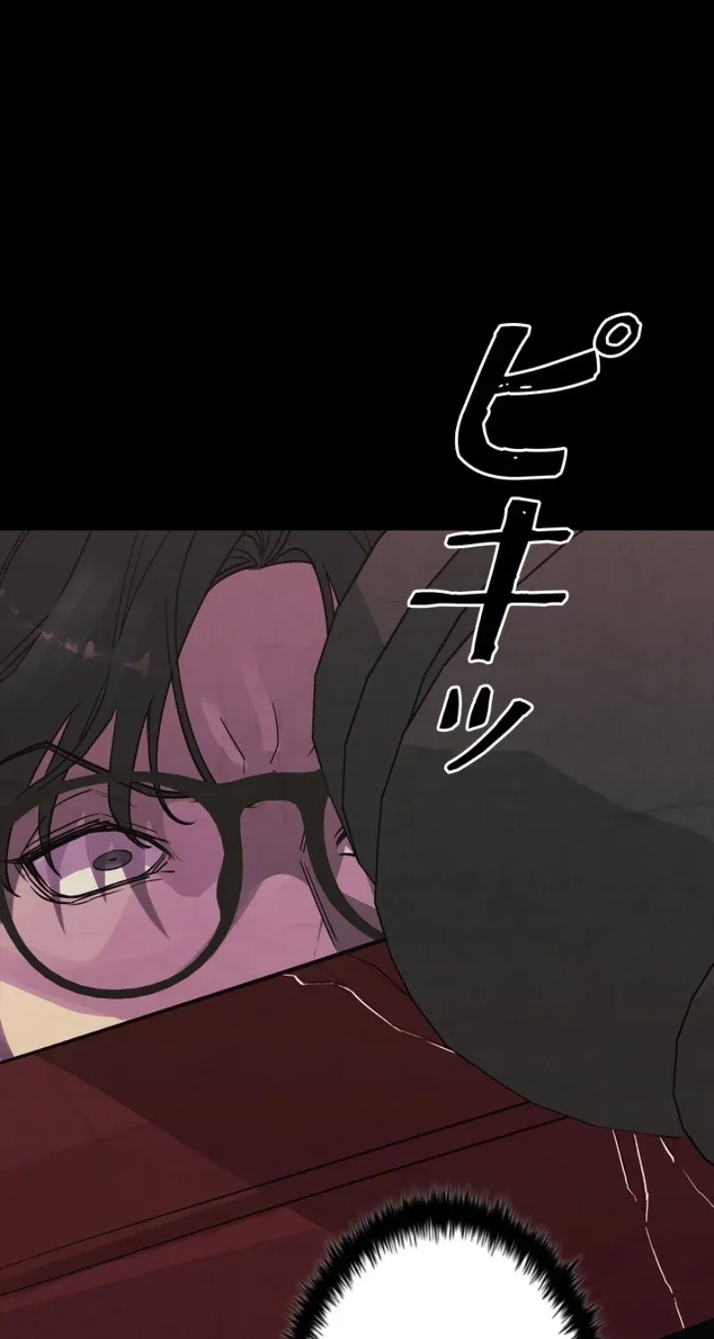 Chapter 6 - Image 93
