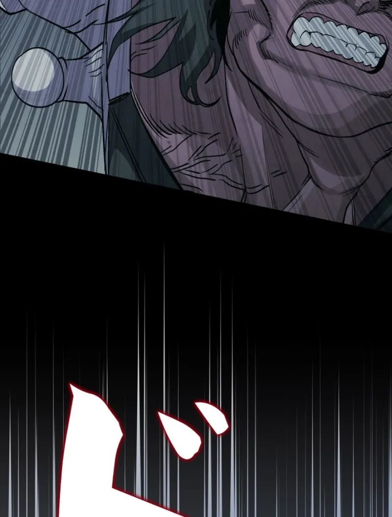 Chapter 7 - Image 34