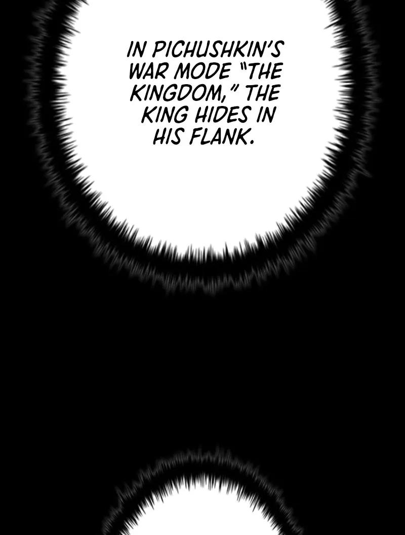 Chapter 7 - Image 94