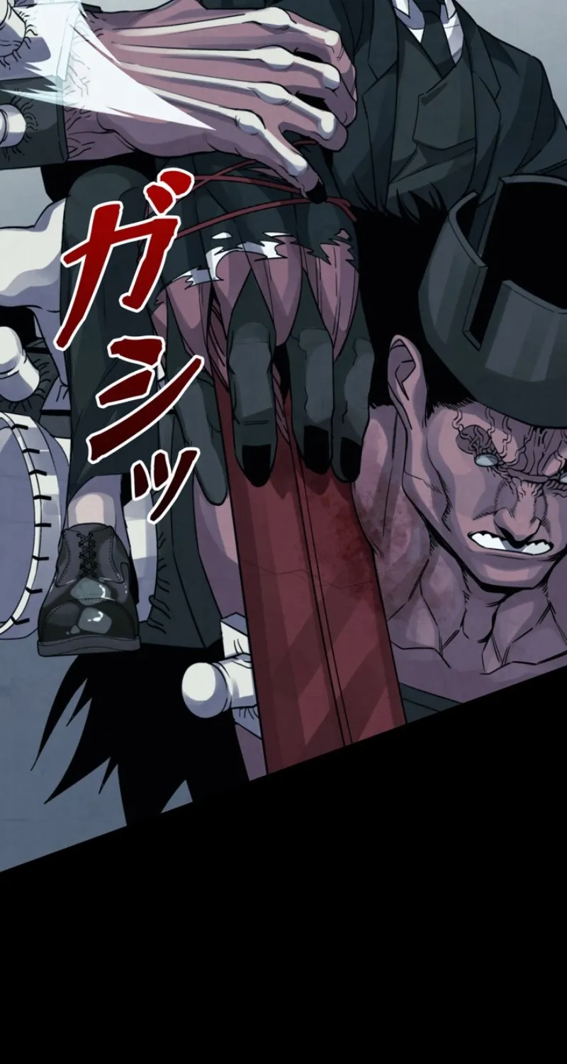 Chapter 8 - Image 7