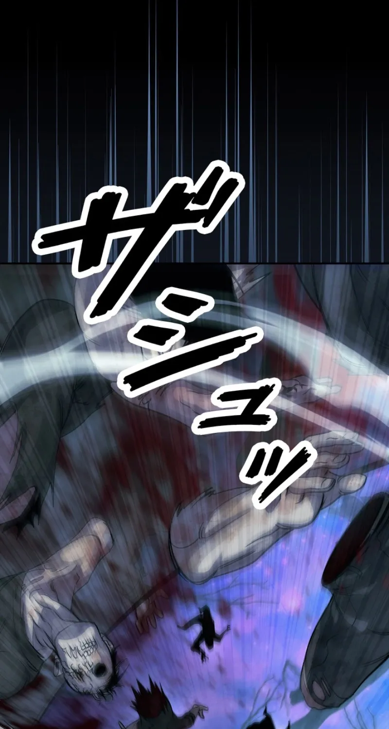 Chapter 8 - Image 85