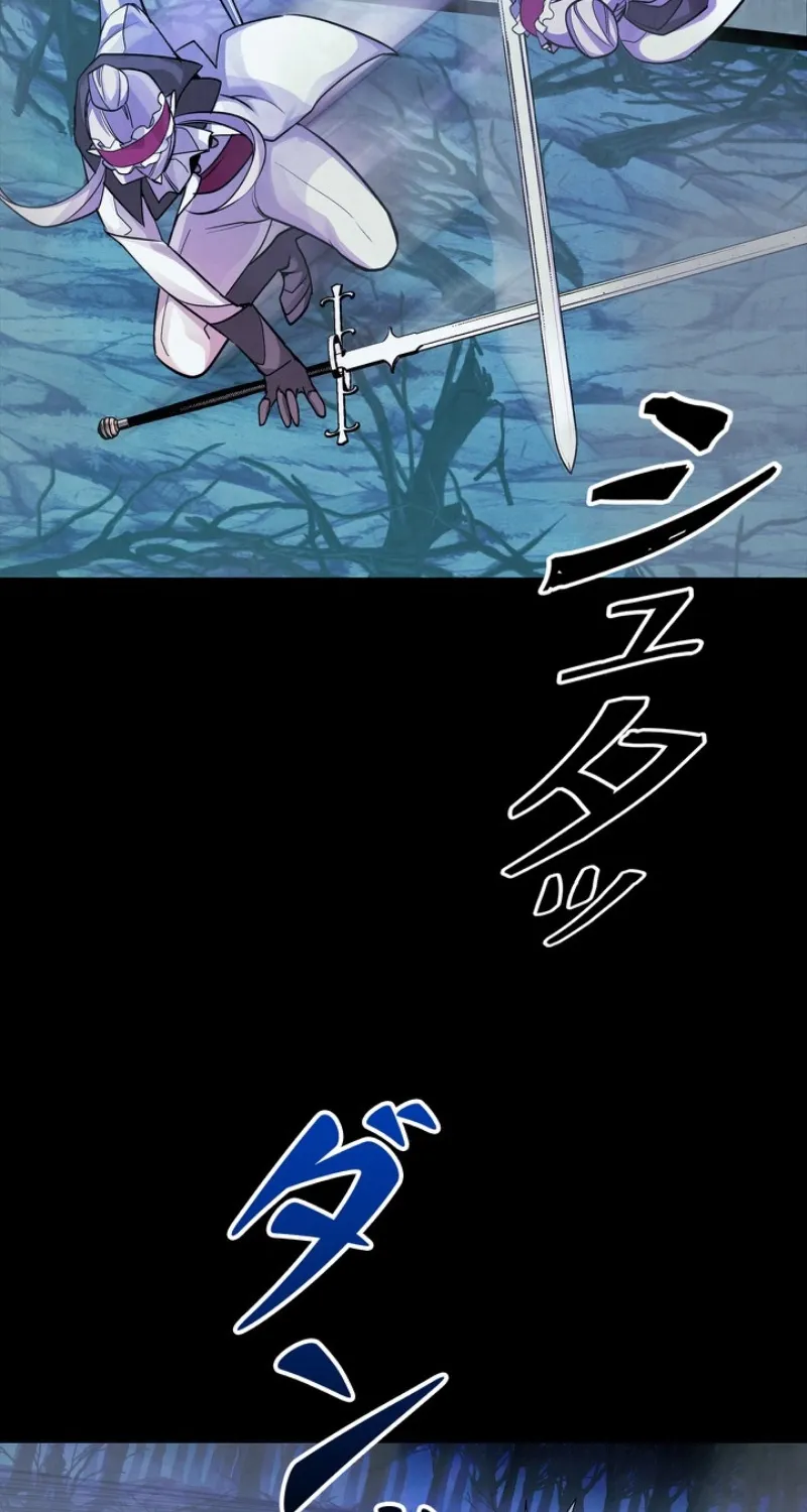 Chapter 8 - Image 96