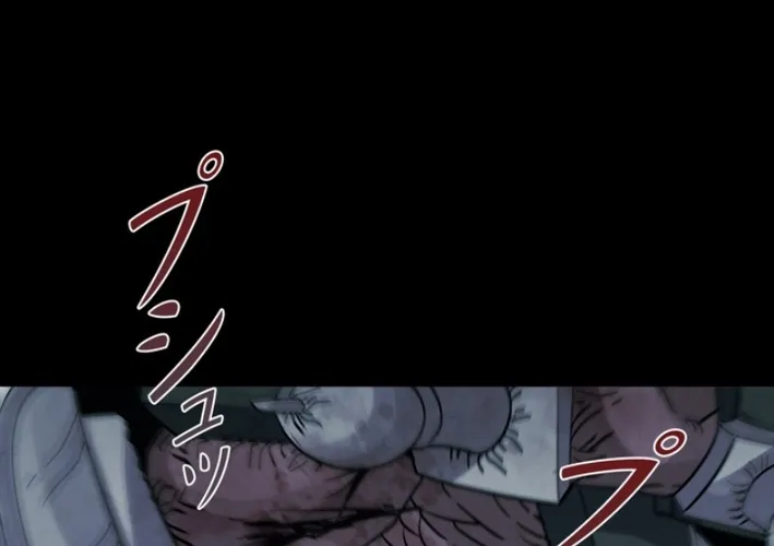 Chapter 9 - Image 4