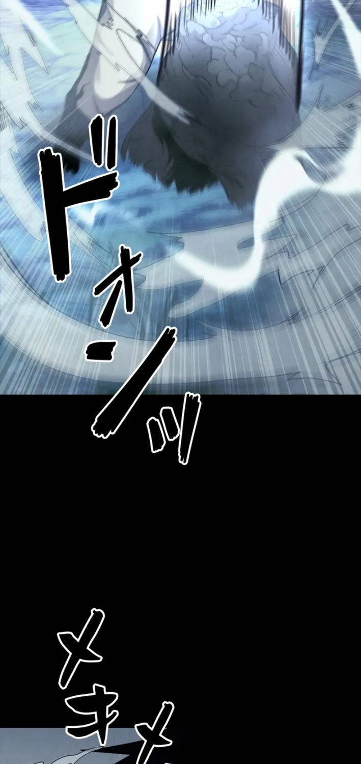 Chapter 9 - Image 7