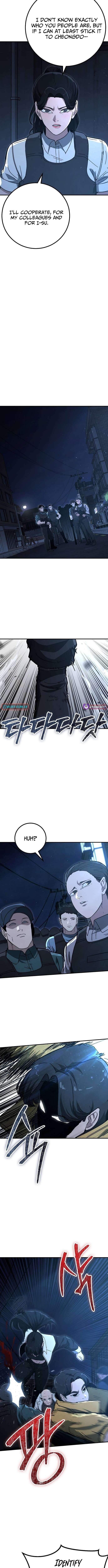 Chapter 34 - Image 2