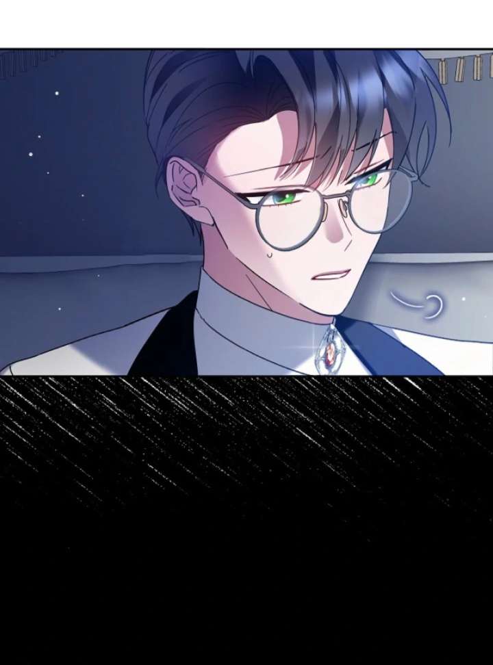 Chapter 1 - Image 61