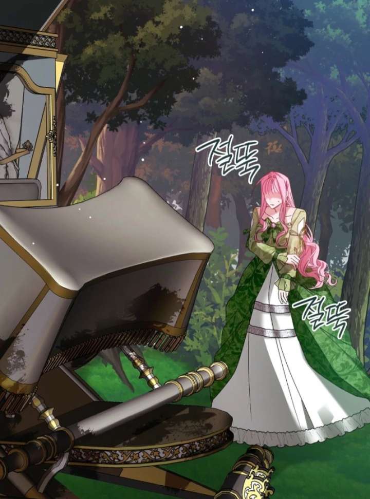 Chapter 1 - Image 86