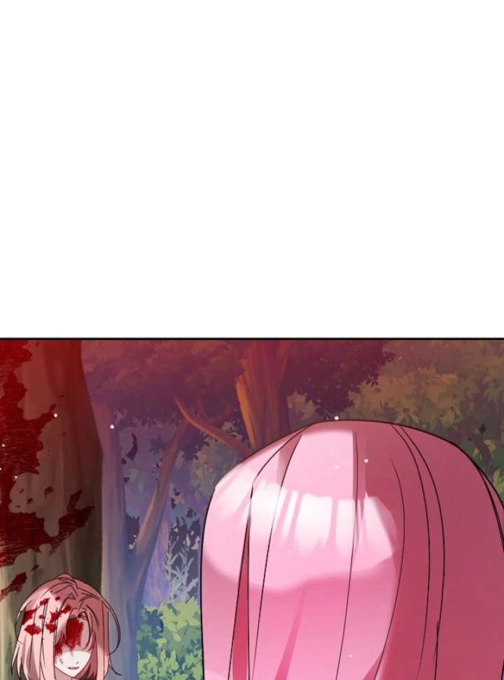 Chapter 1 - Image 92