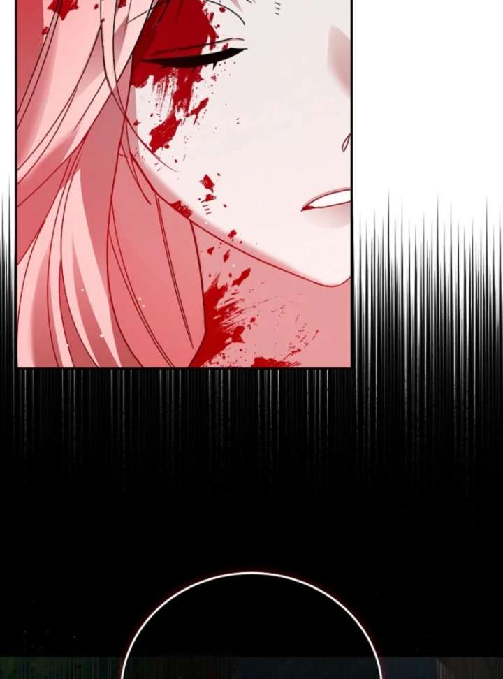 Chapter 1 - Image 94
