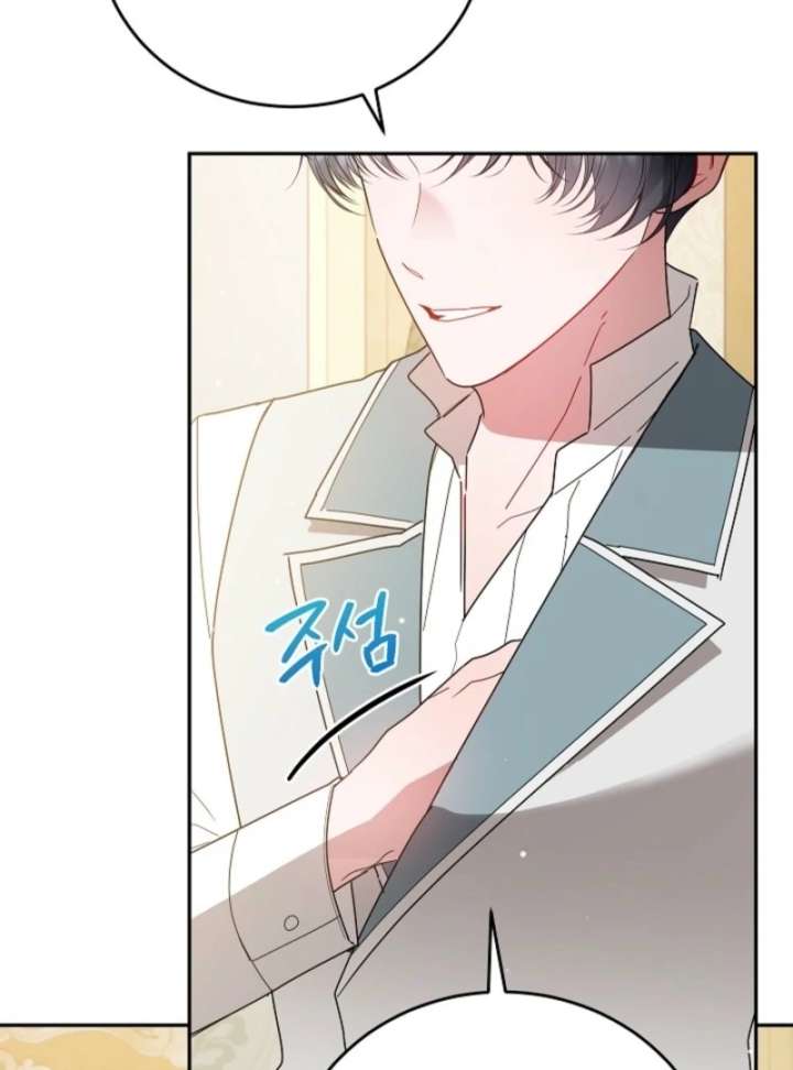 Chapter 13 - Image 11