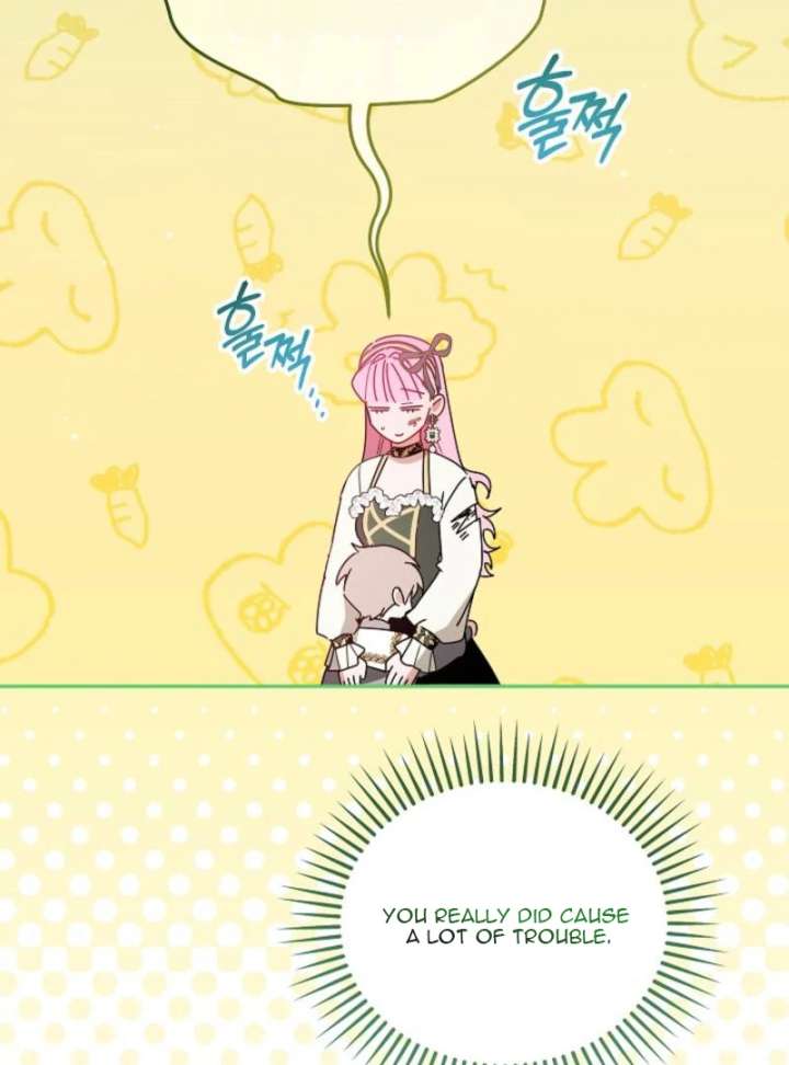 Chapter 14 - Image 107