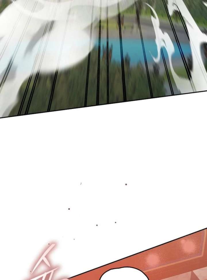 Chapter 14 - Image 4
