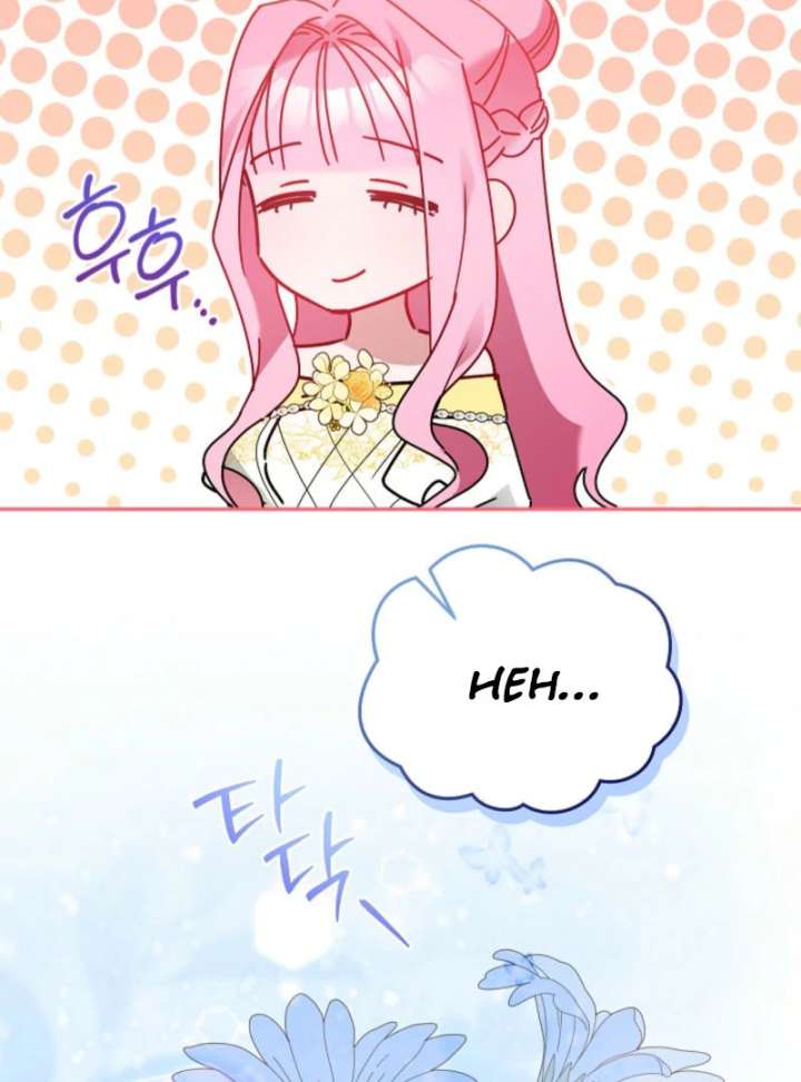 Chapter 20 - Image 12