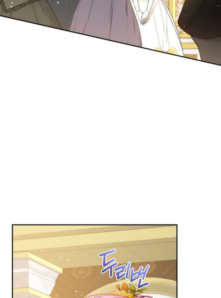 Chapter 20 - Image 6